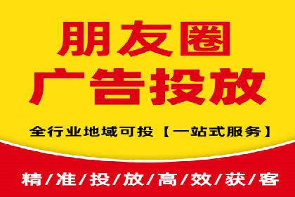 今日头条信息流广告如何助力品牌成长——案例分享
