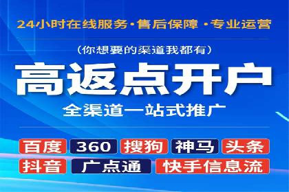 朋友圈内容营销：信息流策略解析与案例